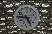 Einzeltouren oder Kollektion 1996